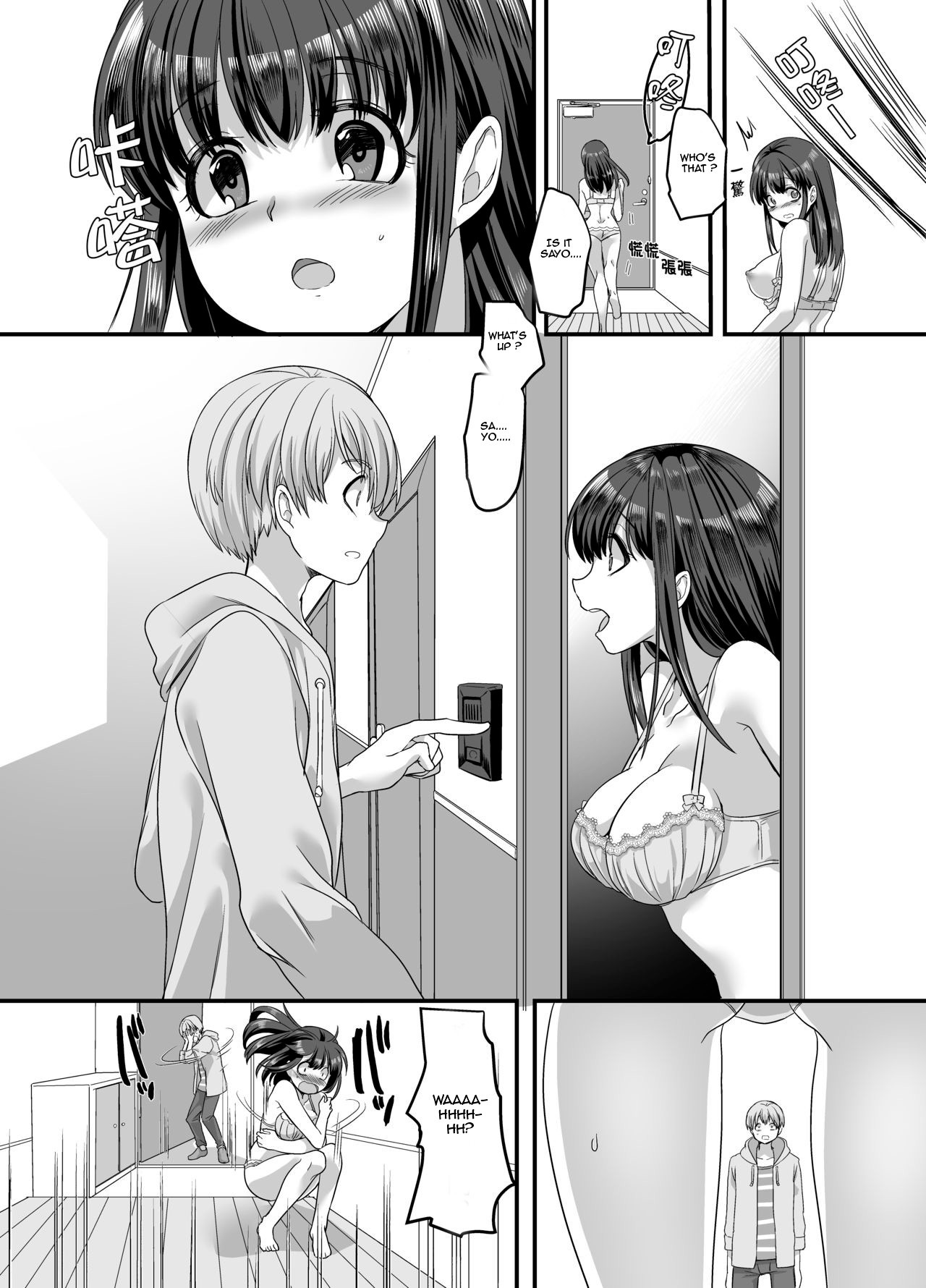 Hentai Manga Comic-Yuutai no Mahoujin 3-Read-9